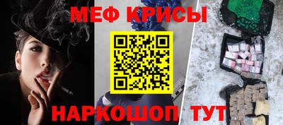 дурь Дубна