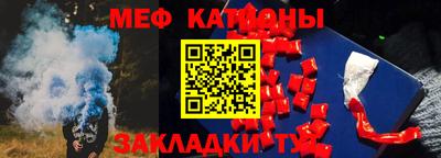 гашиш Донской