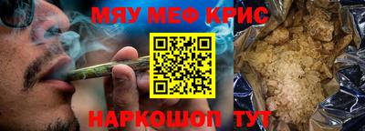 метадон Бугуруслан