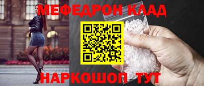 дурь Дубна