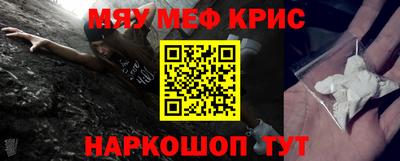 гашиш Донской