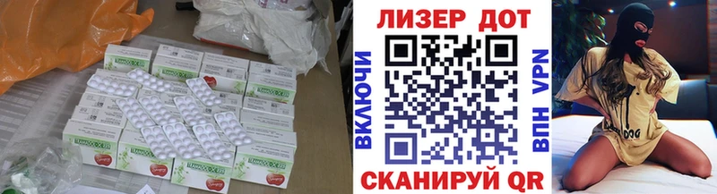 цены   сайты даркнета Telegram  ЛСД экстази ecstasy  Кириши 